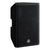 Yamaha DXR12 MKII Active Speaker