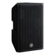 Yamaha DXR12 MKII Active Speaker