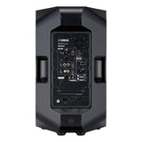 Yamaha DXR12 MKII Active Speaker