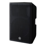 Yamaha DXR15 MKII Active Speaker