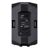 Yamaha DXR15 MKII Active Speaker