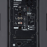 Yamaha DXR15 MKII Active Speaker