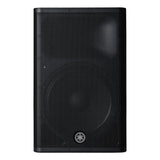 Yamaha DXR15 MKII Active Speaker