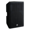 Yamaha DXR15 MKII - Aktiver PA Lautsprecher (1100W)