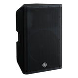 Yamaha DXR15 MKII - Aktiver PA Lautsprecher (1100W)
