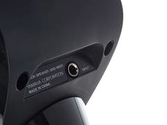 Yamaha GNS-MS01 speaker for Genos keyboard