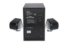 Yamaha GNS-MS01 speaker for Genos keyboard