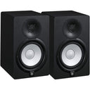 Yamaha HS7 MP - Studio Monitore (Matched Pair)