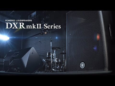 Yamaha DXR10 MkII Active Speaker