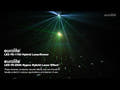 EUROLITE LED FE-1750 Hybrid-Laserblume