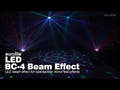 EUROLITE LED BC-4 Beam-Effekt