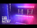 EUROLITE LED IP T-PIX 12 HCL Bar