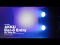 EUROLITE AKKU Bar-6 Einstiegs-QCL RGBW-Bar