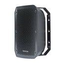 Renton HP105IP Proline 5" passiver Installationslautsprecher 100W IP65 – Black