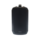 Renton HP108IP Proline 8" passiver Installationslautsprecher 150W IP65 – Black