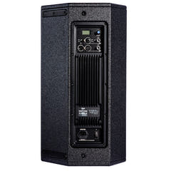 V-TONE NBX-112A aktive 12” PA-Lautsprecher mit DSP
