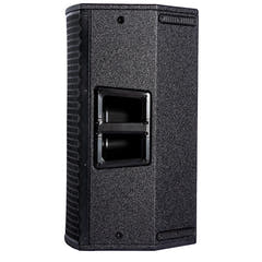 V-TONE NBX-112A aktive 12” PA-Lautsprecher mit DSP
