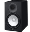 Yamaha HS8 - Aktiver Studio Monitor