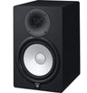 Yamaha HS8 - Aktiver Studio Monitor