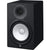 Yamaha HS8 Aktiv Studio Monitor
