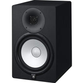 Yamaha HS8 - Studio Monitor Bundle