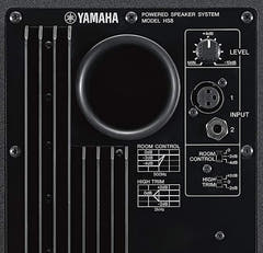 Yamaha HS8 - Aktiver Studio Monitor