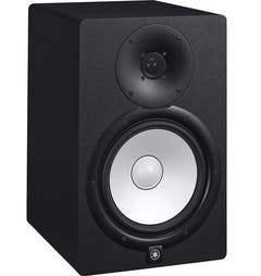 Yamaha HS8 - Aktiver Studio Monitor
