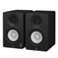 Yamaha HS4 Active Studio Monitors (Black)