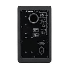 Yamaha HS5 - Aktiver Studio Monitor