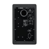 Yamaha HS5 Active Studio Monitor