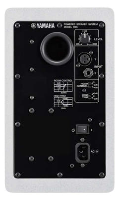 Yamaha HS5 W - Aktiver Studio Monitor (Weiß)