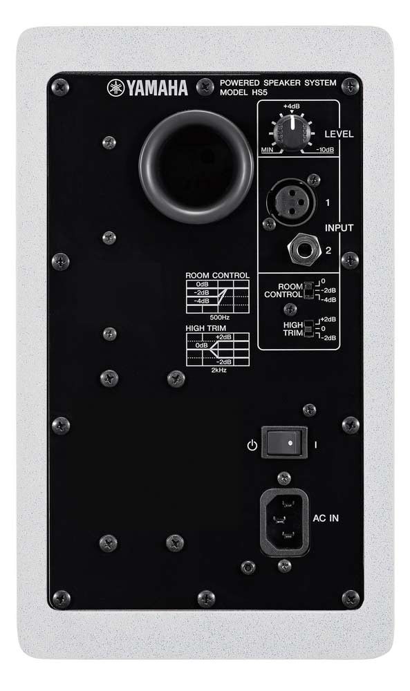 Yamaha HS5 W - Aktiver Studio Monitor (Weiß)