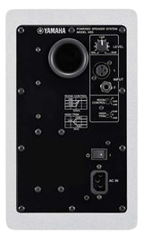 Yamaha HS5 W - Aktiver Studio Monitor (Weiß)