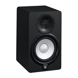Yamaha HS5 MP - Matched Pair