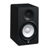 Yamaha HS5 - Aktiver Studio Monitor