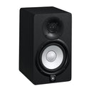 Yamaha HS5 - Aktiver Studio Monitor
