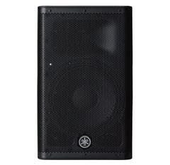 Yamaha DXR8 MkII Active Speaker