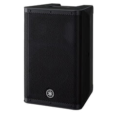 Yamaha DXR8 MkII Active Speaker