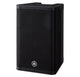 Yamaha DXR8 MkII Active Speaker