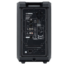 Yamaha DXR8 MkII Active Speaker