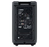 Yamaha DXR8 MkII Active Speaker